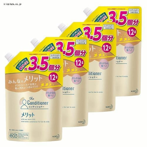  【予約】花王 【4個セット】メリット リンス詰替え大容量1200ml 【プラザセレクト】【プラザマーケット】※8〜14営業日以内に発送予定