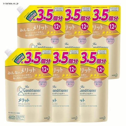  【予約】花王 【6個セット】メリット リンス詰替え大容量1200ml 【プラザセレクト】【プラザマーケット】※8〜14営業日以内に発送予定