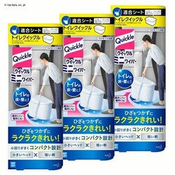 ԉ y3ZbgzNCbN ~jCp[ yvU}[Pbgz