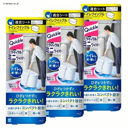 花王 【3個セット】クイックル ミニワイパー 【プラザセレクト】【プラザマーケット】