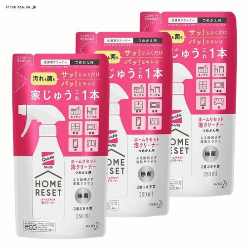  花王 【3個セット】クイックルホームリセット 泡クリーナー詰替え 【プラザセレクト】【プラザマーケット】