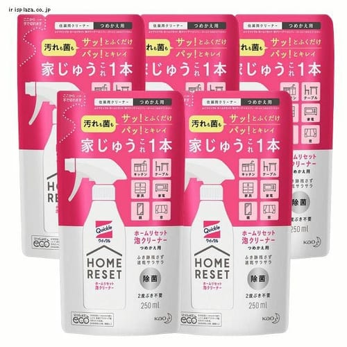  花王 【5個セット】クイックルホームリセット 泡クリーナー詰替え 【プラザセレクト】【プラザマーケット】
