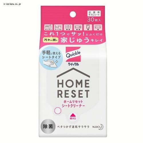  花王 クイックルホームリセット シートクリーナー30枚 【プラザセレクト】【プラザマーケット】