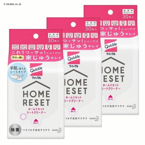  花王 【3個セット】クイックルホームリセット シートクリーナー30枚 【プラザセレクト】【プラザマーケット】