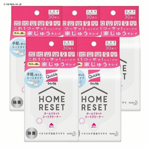 花王 【5個セット】クイックルホームリセット シートクリーナー30枚 【プラザセレクト】【プラザマーケット】  7189742│アイリスプラザ│アイリスオーヤマ公式通販サイト