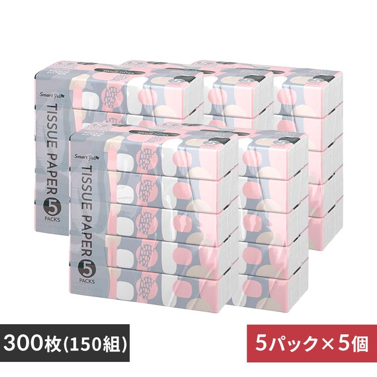未開封　ソフトパックティッシュ　150W5P×20組セット　100パック大容量 Amazon.co.jp: アイリスプラザ(IRIS PLAZA) 【8個セット