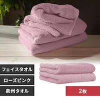 �y2���z �t�F�C�X�^�I�� ���[�Y�s���N �y������s�z