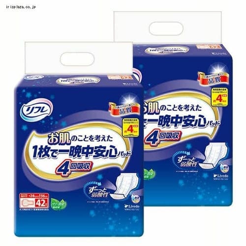 【2個】リフレお肌のことを考えた1枚で一晩中安心パッド 4回吸収42枚