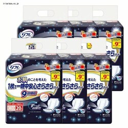 y6zt̂ƂlPňӒS炳pbh 9z20