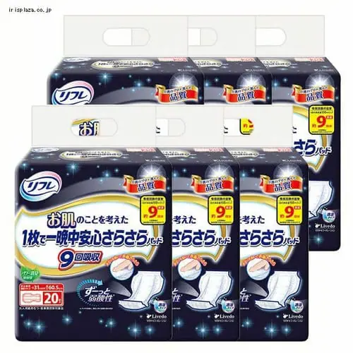【6個】リフレお肌のことを考えた1枚で一晩中安心さらさらパッド 9回吸収20枚_0