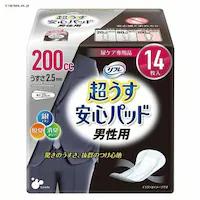 ���t�����������S�p�b�h �j���p200cc 14�� 920531 