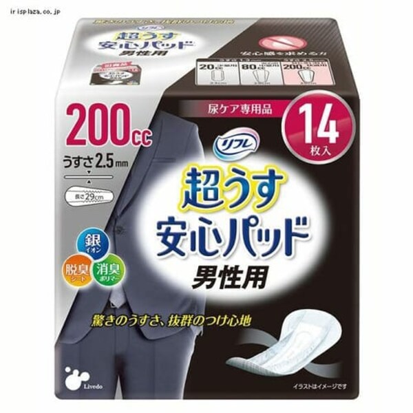 リフレ超うす安心パッド 男性用200cc 14枚 920531 7189978│アイリス 