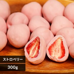 �܂邲�Ƃ������`���R 300g �X�g���x���[�`���R