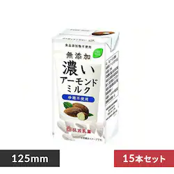 y15{z ZA[h~N Y 125ml
