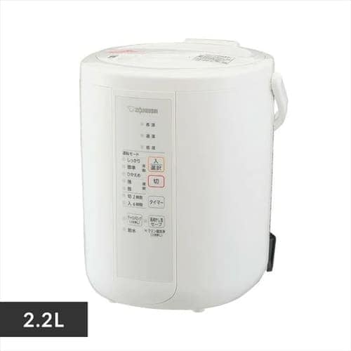 加湿器 スチーム式 木造6畳 / 洋室10畳 タンク容量2.2L 象印 EE-RR35-WA ホワイト