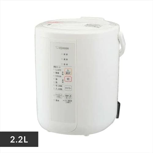 ＜アイリスプラザ＞ 象印スチーム式加湿器2L ホワイト EE-RR35-WA画像