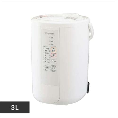 加湿器 スチーム式 木造8畳 / 洋室13畳 タンク容量3L 象印 EE-RR50-WA ホワイト