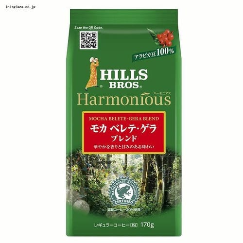 ヒルス ハーモニアス モカ ベレテ・ゲラブレンド AP170g