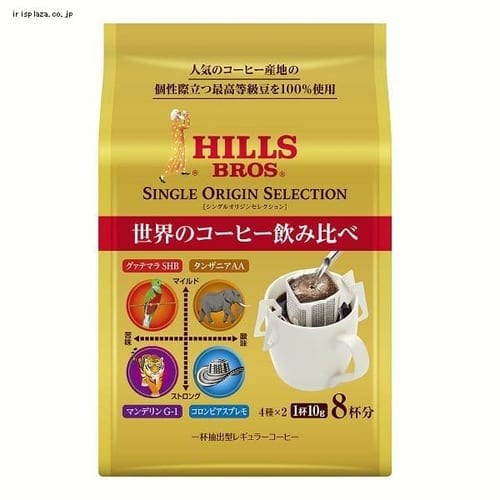 ҥ륹 󥰥륪ꥸ󥻥쥯 10g8P