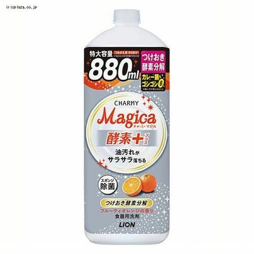 チャーミーマジカ 酵素+ フルーティオレンジ 詰替 880ml_0