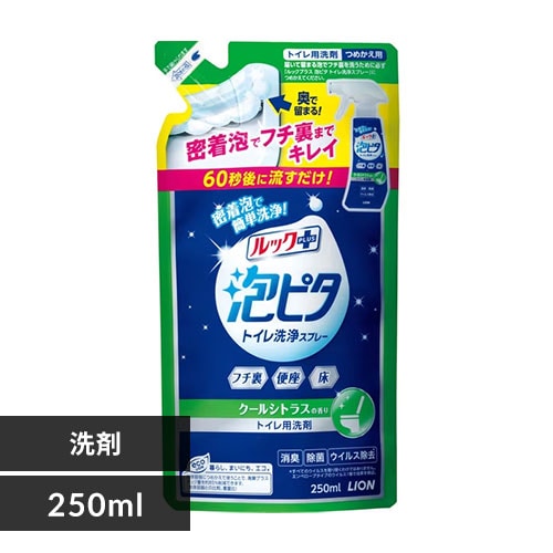 bNvX gCXv[ EH[^[[ l 250ml