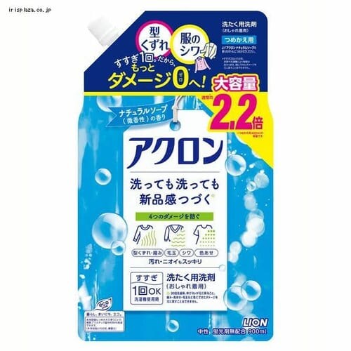m2nAN i`\[v̍ ߂p 900ml _0