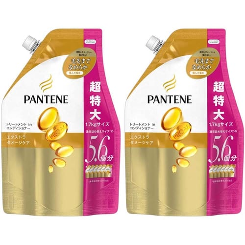  【予約】P＆G 【2個セット】パンテーン エクストラダメージケア トリートメントコンディショナー つめかえ超特大 1.7kg 【プラザセレクト】【プラザマーケット】 ※7営業日以内に発送予定