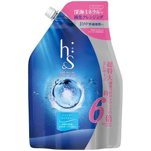  【予約】P＆G h＆s モイスチャー シャンプー つめかえ超特大 2L 【プラザセレクト】【プラザマーケット】 ※7営業日以内に発送予定