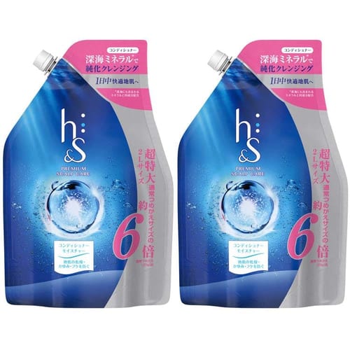  【予約】P＆G 【2個セット】h＆s モイスチャー コンディショナー つめかえ超特大 2L 【プラザセレクト】【プラザマーケット】 ※7営業日以内に発送予定