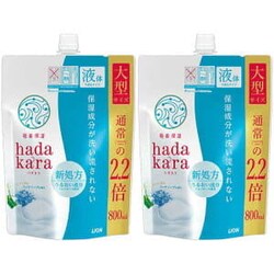 yvU}[Pbgzy2ZbgzCI hadakara{fB\[v b`\[v̍ lւp ^TCY 800ml 