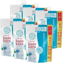 y6ZbgzCI hadakara{fB\[v b`\[v̍ lւp ^TCY 800ml yvU}[Pbgz