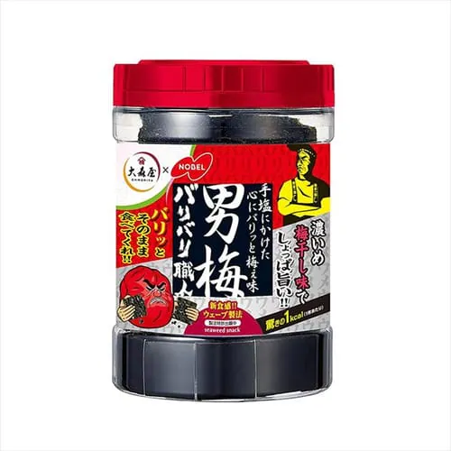 �ǉ����i�T���l�C��
