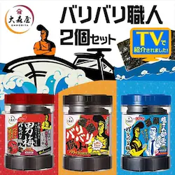 y2zX ooEl |傤䖡