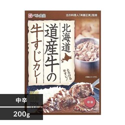 xHi kC Y̋ J[ 200g yvU}[Pbgz