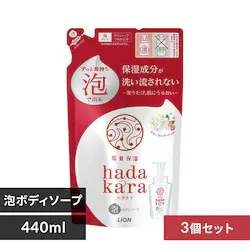 �y3�Z�b�g�z���C�I�� hadakara �A�{�f�B�\�[�v �t���[�����u�[�P�̍��� �߂����p 440ml 