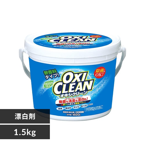 y2Zbgz ILVN[ _fnY 1.5kg