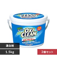 16OFFy3Zbgz ILVN[ _fnY 1.5kg