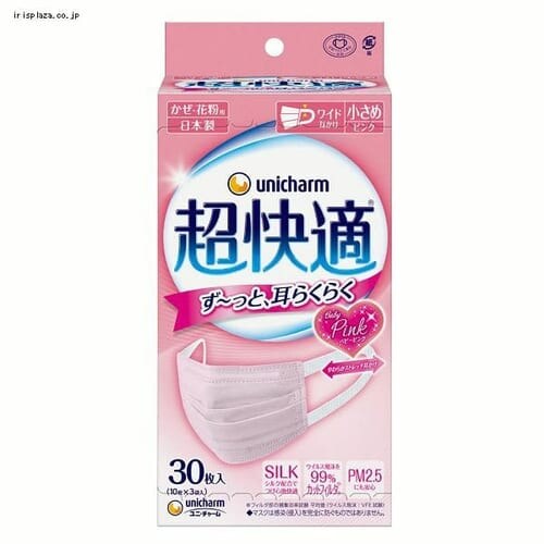 �����K�}�X�N�v���[�c�^�C�v�����p������30�� �s���N _0