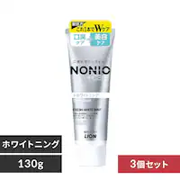 �y3�Z�b�g�zNONIO�v���X �z���C�g�j���O������ 130g�y�v���U�Z���N�g�z