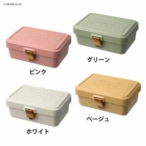 ラシア 抗菌レバーオープンランチ1段 331138 グリーン【プラザセレクト】_0