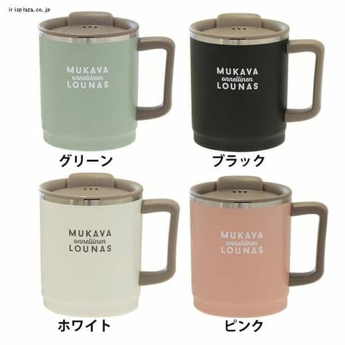 ラシア 目盛り付ステンレスサーモマグカップ ピンク プラザセレクト アイリスプラザ アイリスオーヤマ公式通販サイト