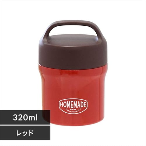 ミコノス デュオ ステンレスキャリースープポット 332623 レッド