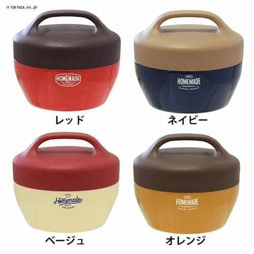  ミコノス デュオ サーモキャリーランチ 330902 全4色【プラザセレクト】