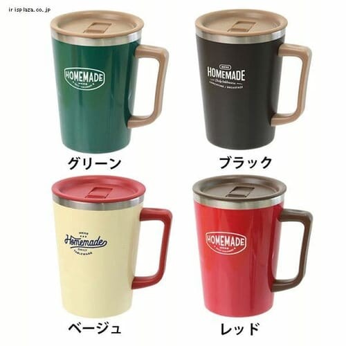 ミコノス デュオ ステンレスたっぷりマグ 332524 グリーン【プラザセレクト】_0