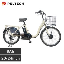 q悹KpdAVXg] O2420 TDH-408L-BE x[WyzyԎwszyszysz 