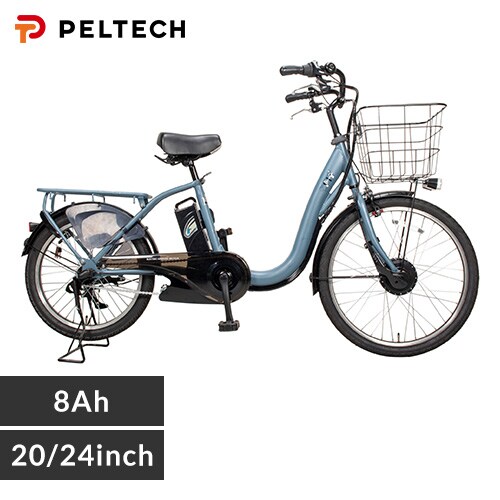 q悹KpdAVXg] O2420 TDH-408L-BL u[yzysz_0