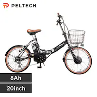 �d�����]�� �܂��� 20�C���` 6�i 8AH TDN-206X�BK �u���b�N�y�����z�y���Ԏw��s�z�y������s�z