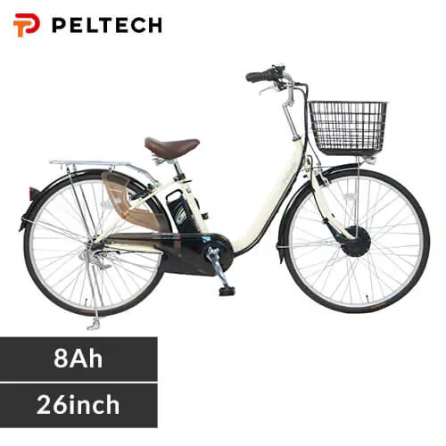 【完成品】電動自転車26インチ3段8AH TDF-14ZX-IV アイボリー【直送】 【代引き不可】_0