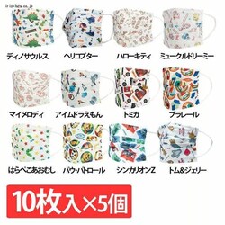 �y5�Z�b�g�z�s�D�z �q���p�v���[�c�}�X�N 10������ MSKP3 �w���R�v�^�[