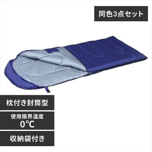 �y3�Z�b�g�z�V�����t �Q�� ���t�������^ E200 �l�C�r�[_0